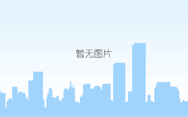 关于九游官网网页版 关于九游官网网页版